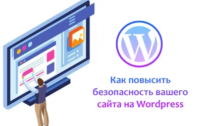 Основы информационной безопасности: что такое информационная безопасность?  - Falcongaze