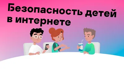 Продовольственная безопасность - что это?