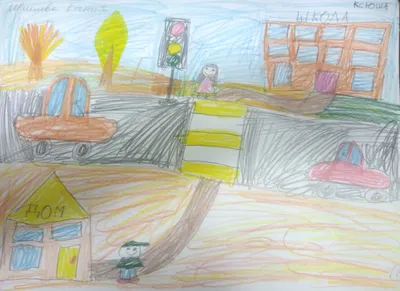 Безопасный маршрут от дома до детского сада рисунок в сад (50 фото) »  рисунки для срисовки на Газ-квас.ком