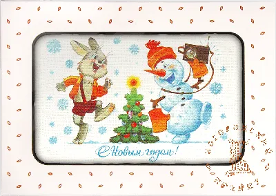 Безудержное веселье и чудесное настроение! | 24.12.2023 | Новости Немана -  БезФормата