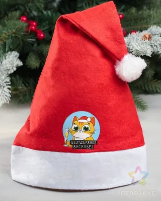 Кружка \"Коты безудержное веселье\", 330 мл, 2 шт - купить по доступным ценам  в интернет-магазине OZON (456840389)