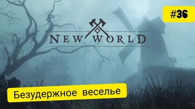 Смайл / Smile - Безудержное веселье 😂 #Smile #Юмор #Смайл | Facebook