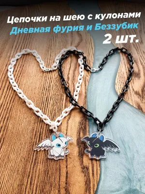 Беззубик детские рисунки (70 фото) » Рисунки для срисовки и не только