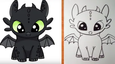 Беззубик и Дневная Фурия! | Fandom