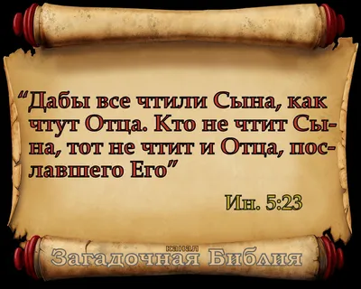 Купить Библию с индексами в христианском интернет-магазине в Украине -  bibles.in.ua