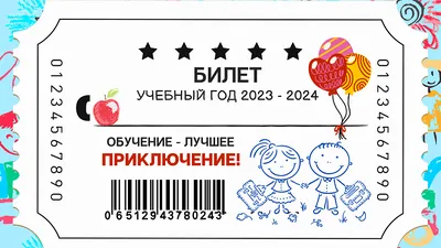 Ассоциация немецких транспортных компаний: билет за 9 евро - это \"полный  успех\" - OstWest TV