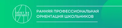 Военный билет в Украине - как его получить | РБК Украина