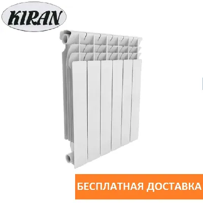 Биметаллические радиаторы next-500 - SANDAL, OOO Навои (Узбекистан) -  купить, цена, фото