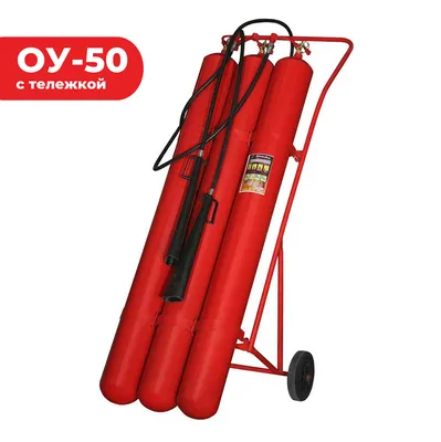 100 шт., одноразовые уплотнения для клапанов огнетушителя, 230мм |  AliExpress