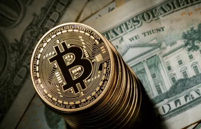 Bitcoin gains as investors diversify amid banking worries