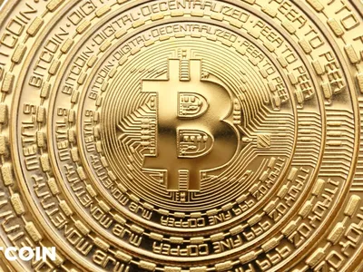 What is Bitcoin Cryptocurrency?