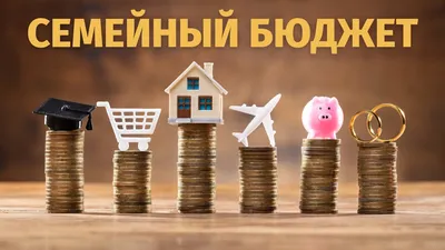 Опубликован бюджет Беларуси на 2024 год. | Owner — Сообщество бизнеса |  Клуб бизнеса | Нетворкинги | Платформа для бизнеса | Бизнес-завтраки |  Бизнес-форумы