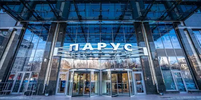 Бизнес—центр Парус, Киев, Мечникова — Фото, Планы — NOVOBUDOVY.com