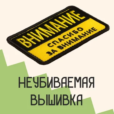 Всем, Доброй ночи. Благодарю за …» — создано в Шедевруме