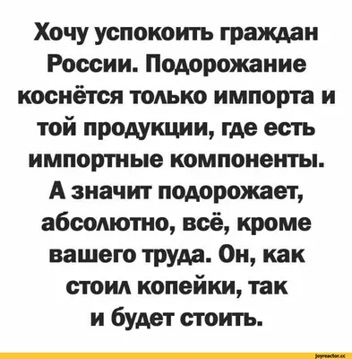 50 картинок «Спасибо за внимание» для ваших презентаций