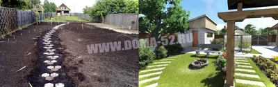 Проект благоустройства частного дома «Гармония движения» | TERRADECK