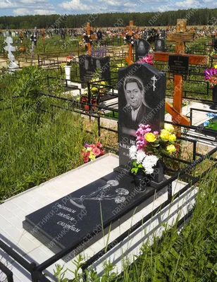 Благоустройство могил Часть 1 - Гранитная Мастерская GranitReal в Москве