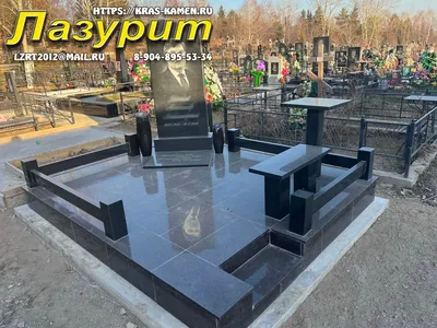 Установка памятников на могилу в Омске по низким ценам и благоустройство  мест захоронений на кладбище
