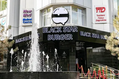 Black Star Burger La | Los Angeles CA