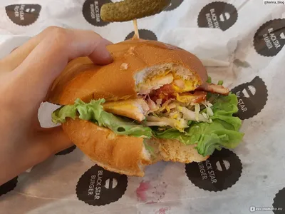 Black Star Burger | Главная