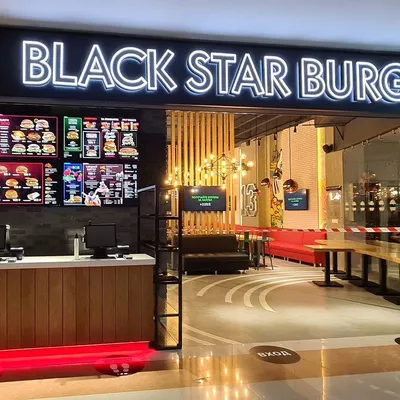 Блэк стар бургер №13 VIP в заведении Black Star Burgers в городе Москва,  отзыв обзор оценка - Бургерлье / Burgerlie