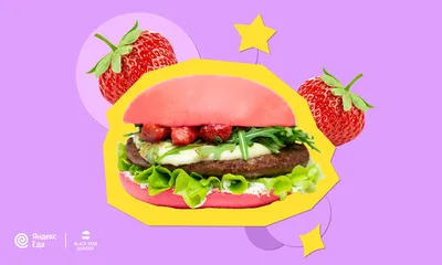 Black Star Burger (Новый Арбат) - Обзор бургерных