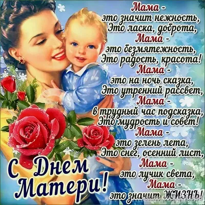 Открытки с днем рождения женщине мерцающие - 62 фото