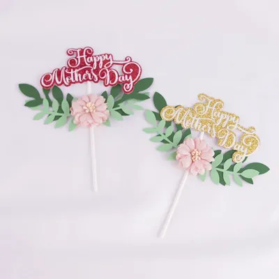🤰💖Поздравляю С Днем Матери !🤰💖 Анимационные Поздравления 4К для Ватсап  | Матери, Черно-белая фотография, Белая фотография