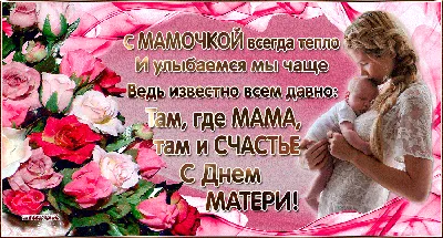 Блестящие открытки с днем рождения мужчине - 62 фото