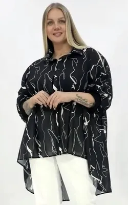 Женские нарядные блузки моделей больших размеров - купить в  интернет-магазине для полных женщин