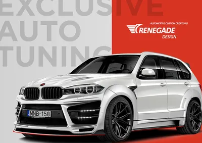 Тюнинг-комплект «RENEGADE» для BMW X5 F15/F85 - MLX-STUDIO Автомобильный  Стайлинг и Тюнинг!