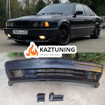 kks_tuning_almaty - Е34 #тюнингалматы #е34 #bmw #bmwalmaty #tuningbmw  #tuning #banda_e34 #BMW #тюнингбмв #бмв #тюнинг #авто #бампер #обвес  #обвесалматы | Facebook