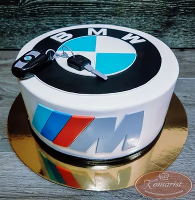Торт BMW Киев | Торты на детский день рождения, Торты для парней,  Автомобильные торты