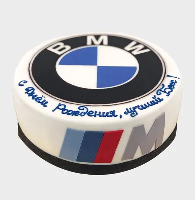 Купить Торт BMW №1030 на заказ с доставкой по Москве и МО Кондитерская  LuboffBakery ☎ +7(999)5503949