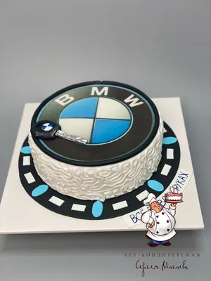 Торт BMW №1244 по цене: 2500.00 руб в Москве | Lv-Cake.ru