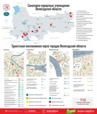 Купить Дом с Газом и Водой в деревне Бобровниково (Вологодская область) -  объявления о продаже частных домов с водой и газом недорого: планировки,  цены и фото – Домклик