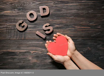 Панно на стену 16х45 см - Господь - Бог есть любовь (ОБОРОТ-2015 год),  49.00 Р - христианские книги и подарки
