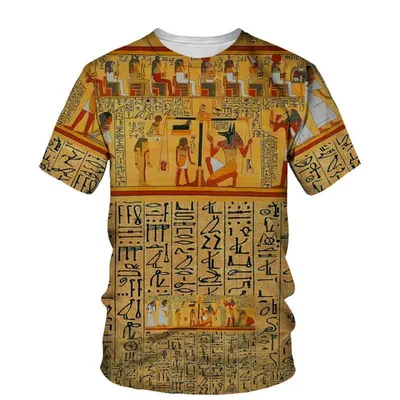 Египетский бог рисунок - 65 фото