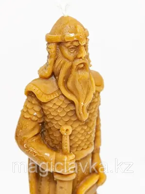 Славянский бог Перун 12см. - купить с доставкой по выгодным ценам в  интернет-магазине OZON (502695165)