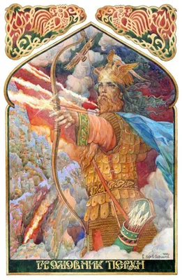Иллюстрация Славянский бог Перун в стиле графика | Illustrators.ru