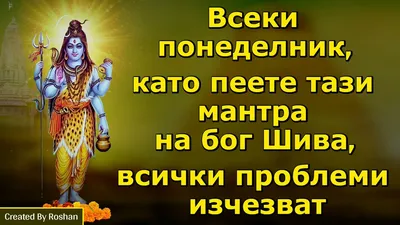 Купить Натарадж - танцующий Бог Шива из Индии в Киеве, Украине - Восточные  подсвечники в магазинах Ганга