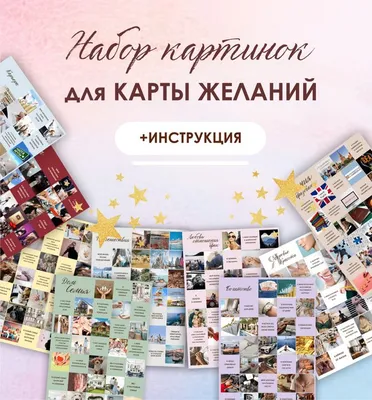 80% всех денег находится у 2% элиты. Сейчас я научу вас, как туда попасть.  — Ага, конечно! | ПРЕСКЕВЮ | Дзен