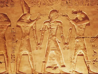 Презентация на тему: \"Боги Древнего Египта.\". Скачать бесплатно и без  регистрации.