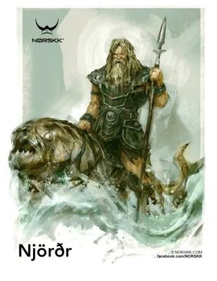 Скандинавские боги | Mitología escandinava, Mitologia nordica, Mitología