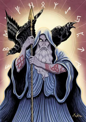 Иллюстрация 10 из 13 для Боги викингов | Лабиринт - книги. Источник: Дядя  Ваня