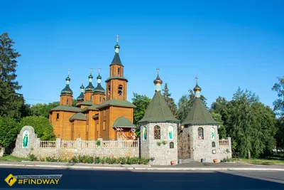 Богодухов | Откуда Родом