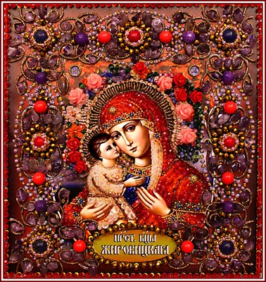 Писаная икона Собор Богородицы