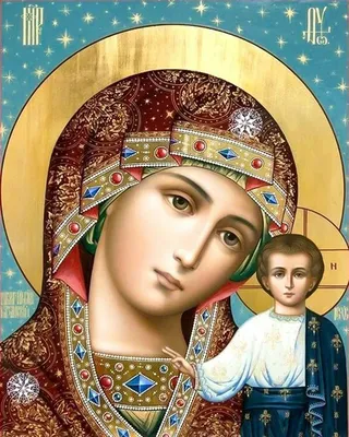 Образа в каменьях икона Богородица Иверская арт. 77-ц-12 купить дешево со  скидкой по акции | Образа в каменьях