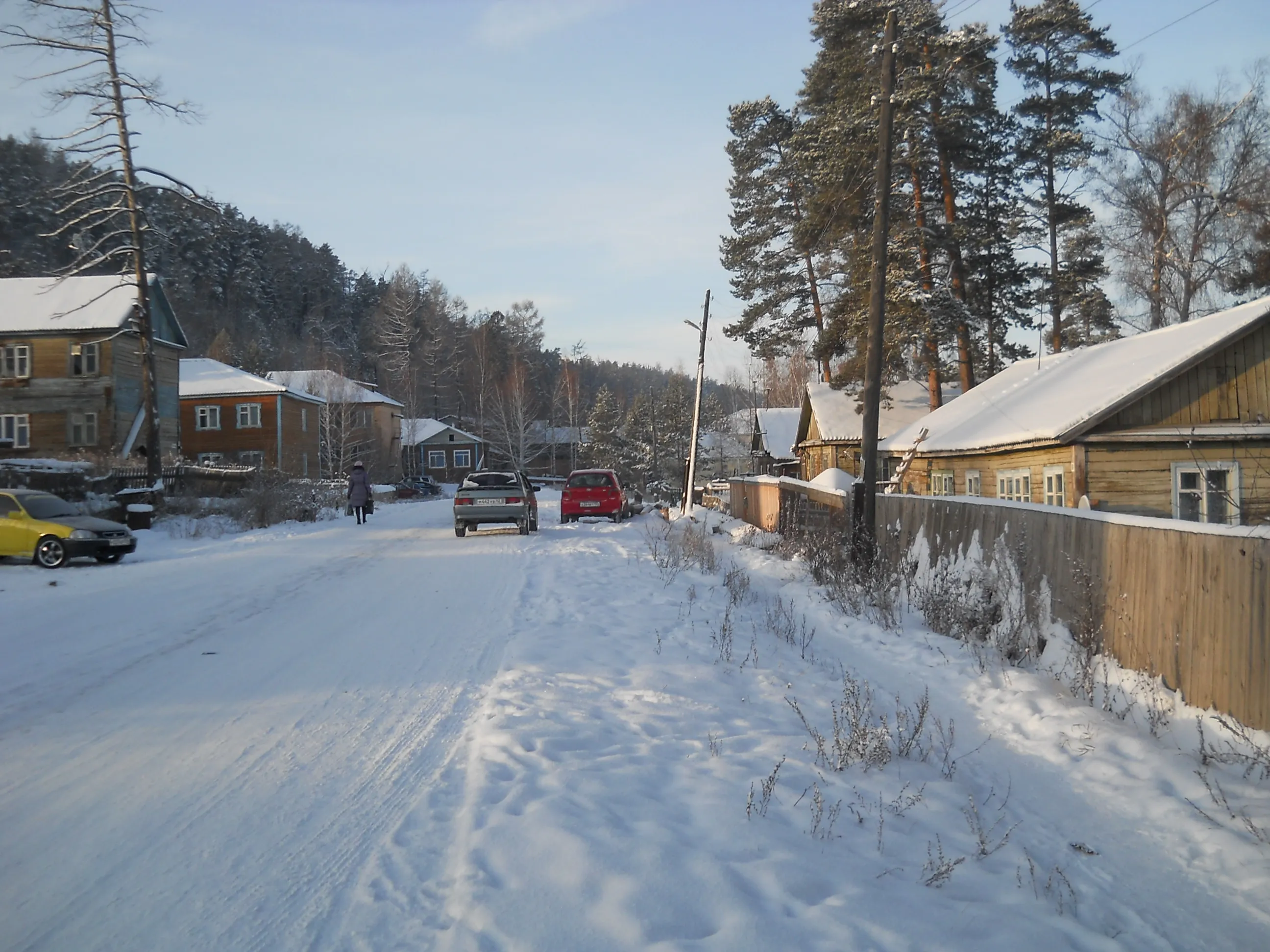 Купить Недвижимость В Богучанах Красноярского Края