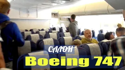 Декаль на Boeing 737-400 Pan Am 1/144